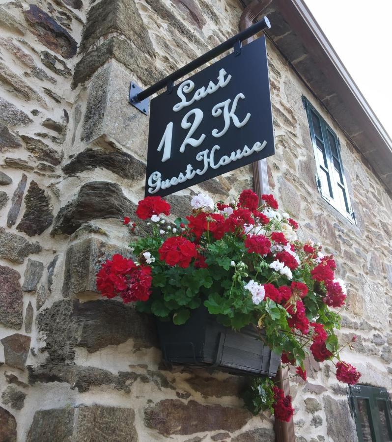 Last 12k Gasthof Santiago de Compostela